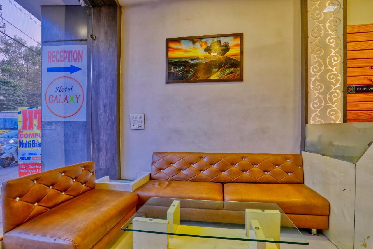 Hotel Galaxy إندور المظهر الخارجي الصورة
