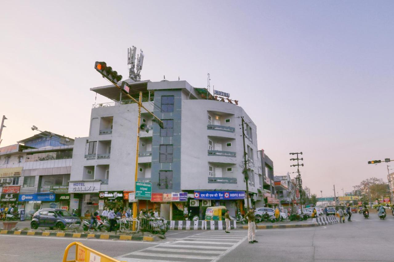 Hotel Galaxy إندور المظهر الخارجي الصورة