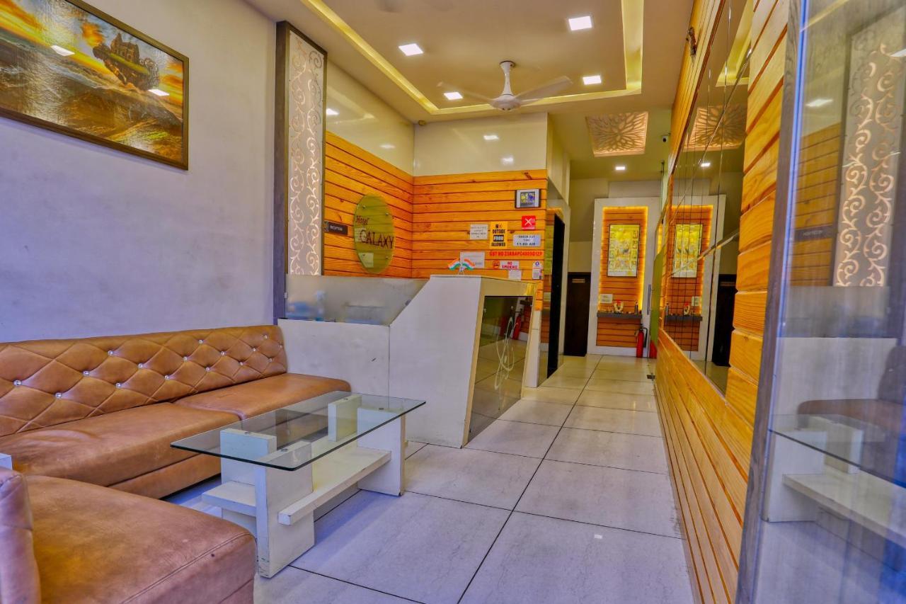 Hotel Galaxy إندور المظهر الخارجي الصورة