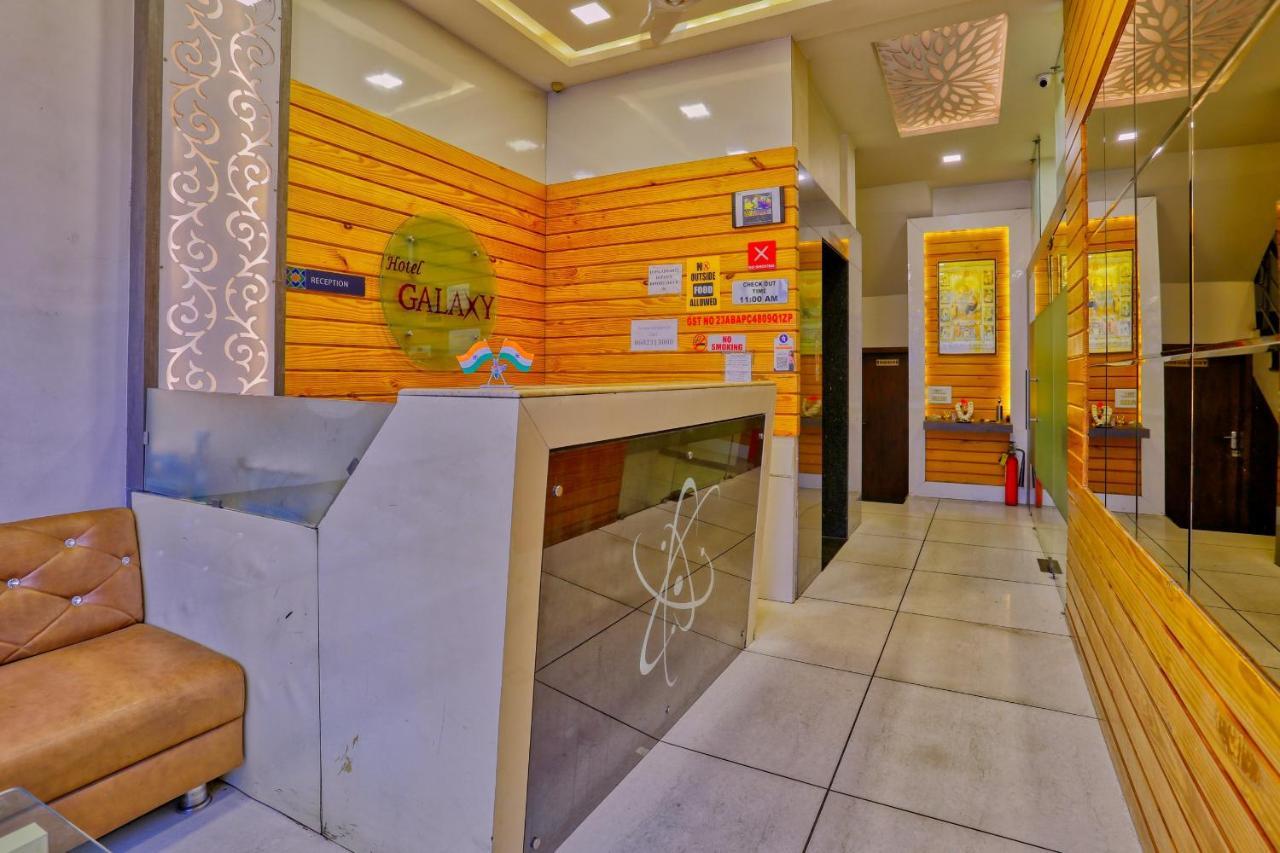 Hotel Galaxy إندور المظهر الخارجي الصورة